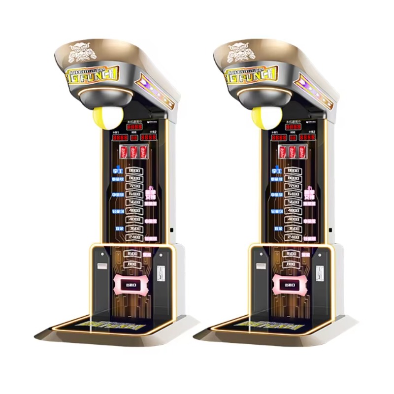 Vending Game - Ultimate Big Punching Boxing Machine Arcade