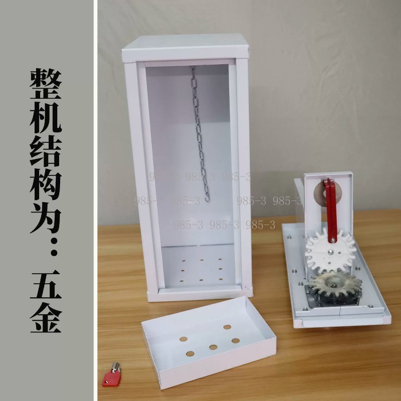 Coin-operated sticker vending  - Vending Game review and price
