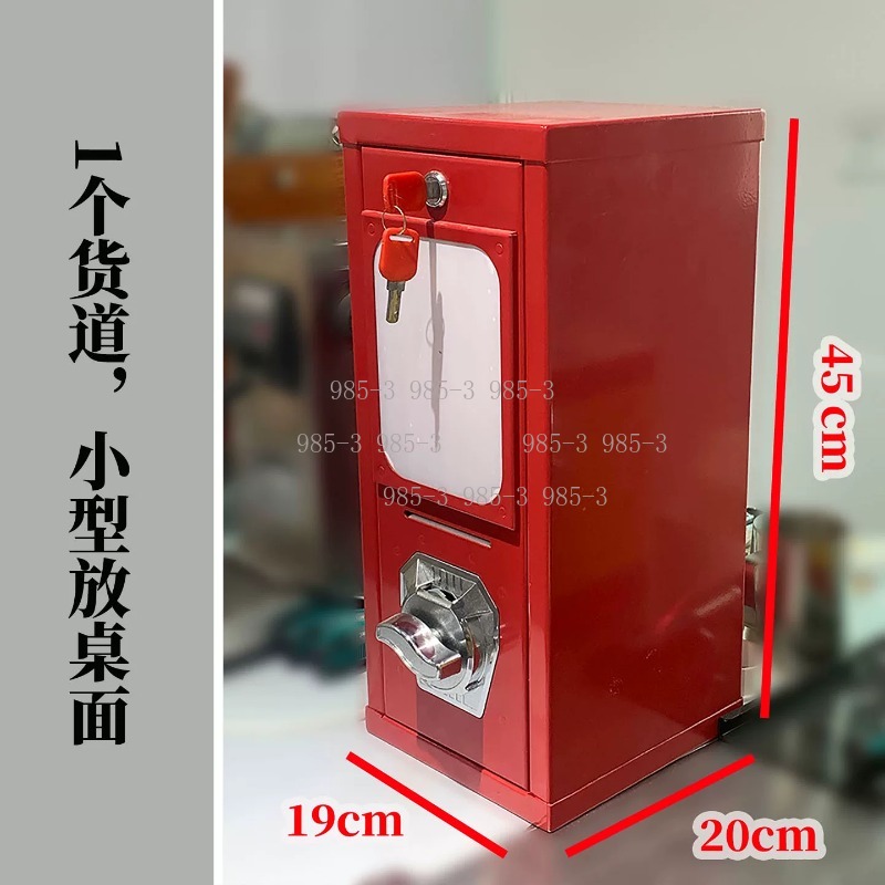 Coin-operated sticker vending  - Vending Game review and price