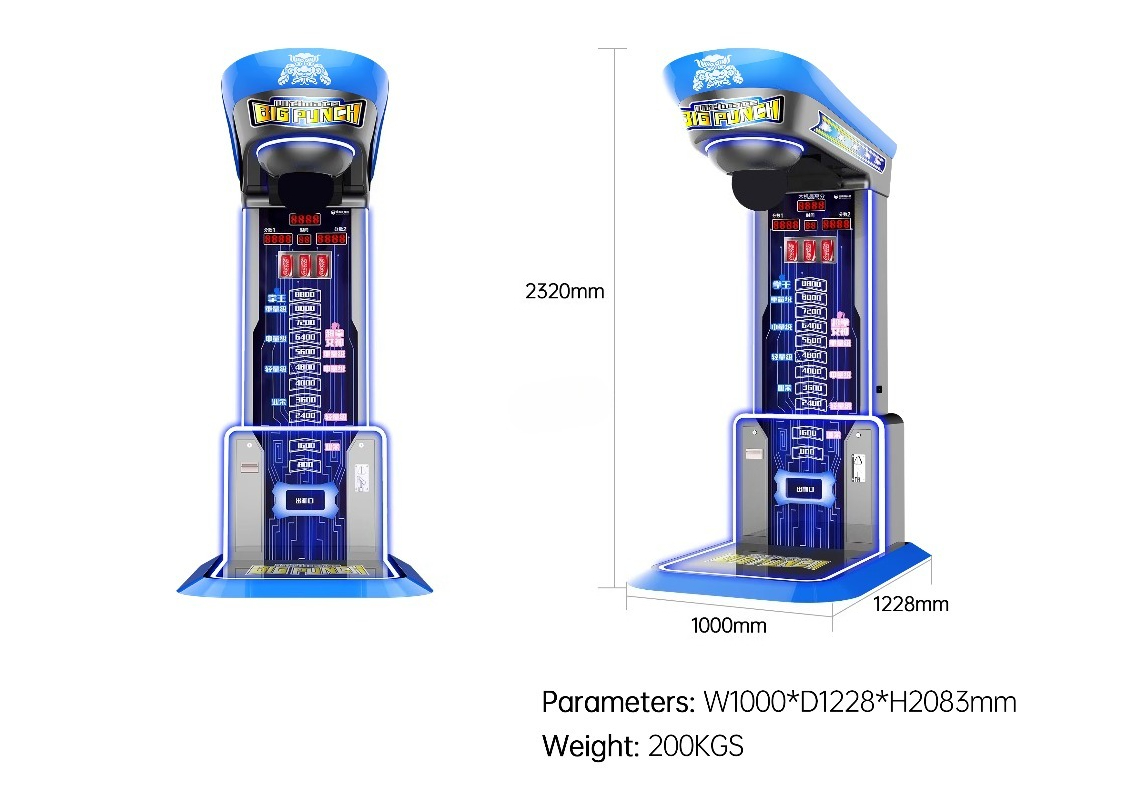 Ultimate Big Punching Boxing M - Vending Game review and price
