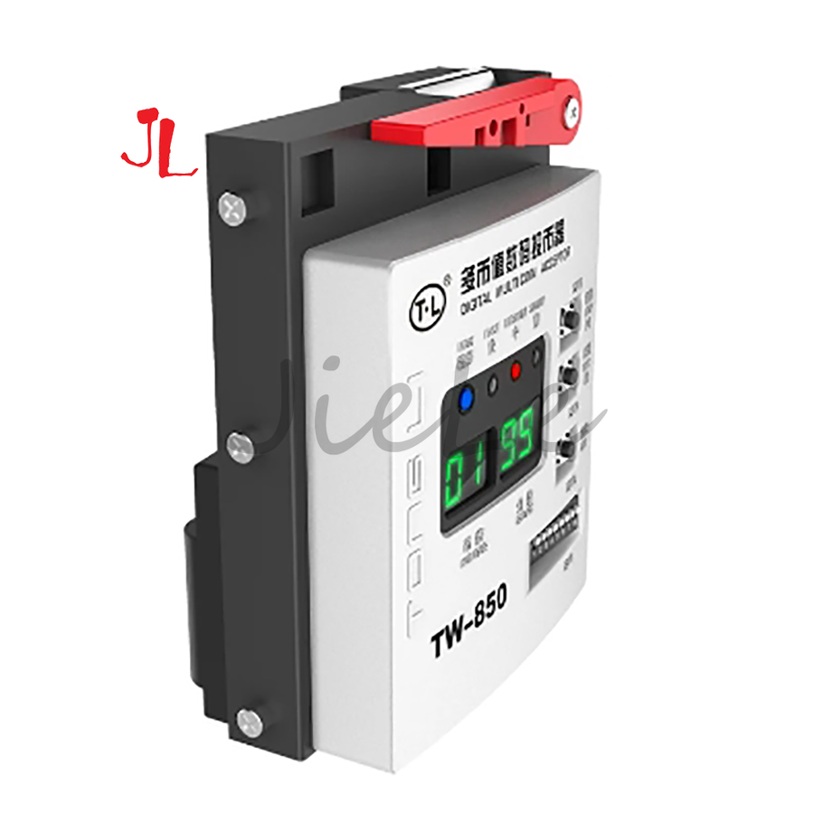 TL TW-850 Multi Coin Acceptor, - Arcade Ticket Machine review and price