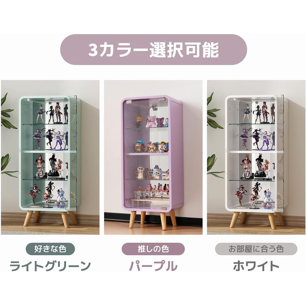4-Tier Adjustable Glass Displa - Glass Cabinet Display review and price