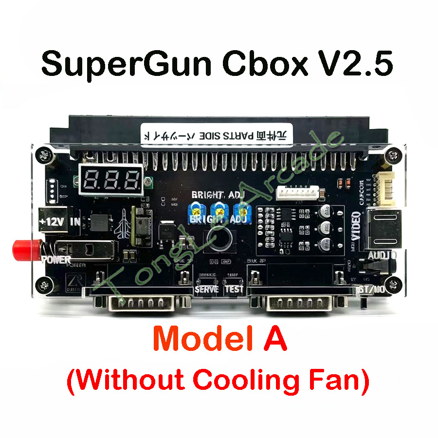DC 12V Cbox Version 2.5 High P - Arcade Game Cabinet review and price